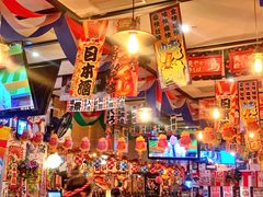 -平成屋·午肴夜酒(四川北路店)