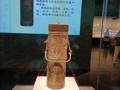 -广西壮族自治区博物馆