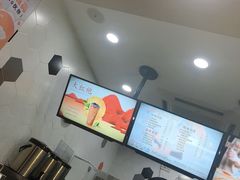 -CoCo都可(南京珠江路店)