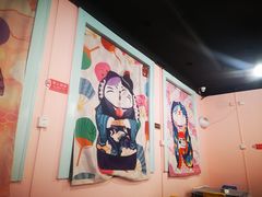 -虎虎龙虾大排档(双井店)