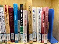 -古美路街道图书馆