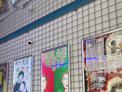 -移动谜城·大笨象密室逃脱(五棵松店)