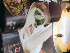 -湊湊火锅·茶憩(东城万达店)