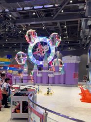 -第五极儿童乐园