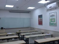 -启德考培雅思托福留学(香洲校区)