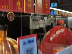 -阿甘锅盔(合生汇购物中心店)