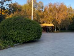 -黑龙江省森林植物园