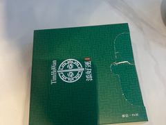 -添好运(武商MALL店)