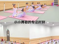 -DC少儿舞蹈培训中心(人民桥店)