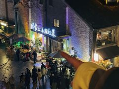 -周家二小姐的菜(西津渡店)