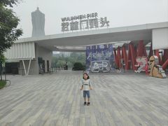 -运河游船(武林门码头)