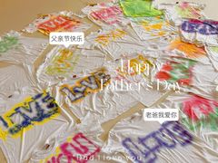 -优嘉托育·早教(宁波宏泰广场店)
