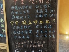 -拙政别苑酒店