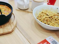 -醉面(西直门凯德茂店)