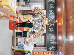 -鹏城人家海鲜酒家·23年老字号(较场尾店)