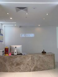 -丽锦汇LA LIZZ丽秩·科技美肤