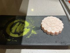 -海底捞火锅(龙湖三千集店)