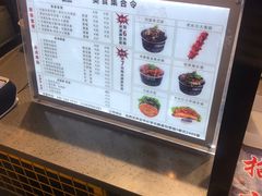 -自黑豆夫·臭豆腐夹馍(四海唐人街店)