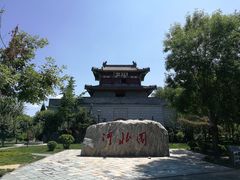 -武清南湖绿博园