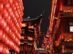 -豫园