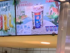 -DQ·蛋糕·冰淇淋(徐东销品茂店)