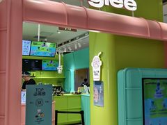 -gleeglee乐溢亦茶(合生汇店)