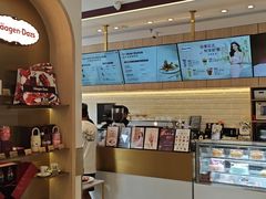 -哈根达斯(龙湖时代天街店)