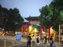 -四川大学(望江校区)
