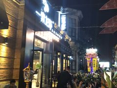 门面-一棠龙虾•王牌虾球(楚河汉街店)