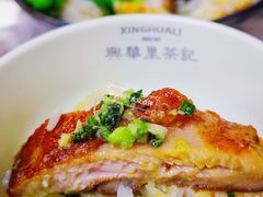 -兴华里茶记(禅城同济首店)