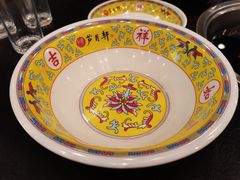 -芦月轩羊蝎子(北蜂窝店)