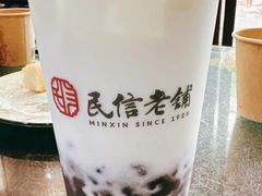 -民信老铺(人民路店)