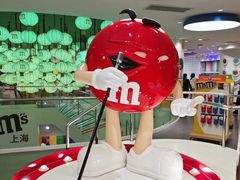 -m豆巧克力世界(上海世茂广场店)