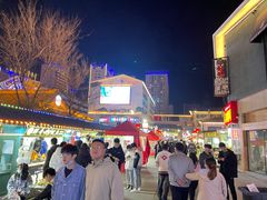 -韩乐坊