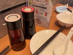 -鼎泰丰(国金中心店)