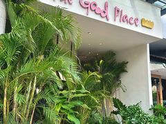 -The Good Place好地方·Brunch·coffee(国贸店)