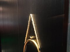 -亦境芳香·SPA影院足道(梅林店)