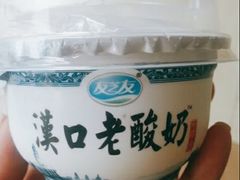 -光谷广场