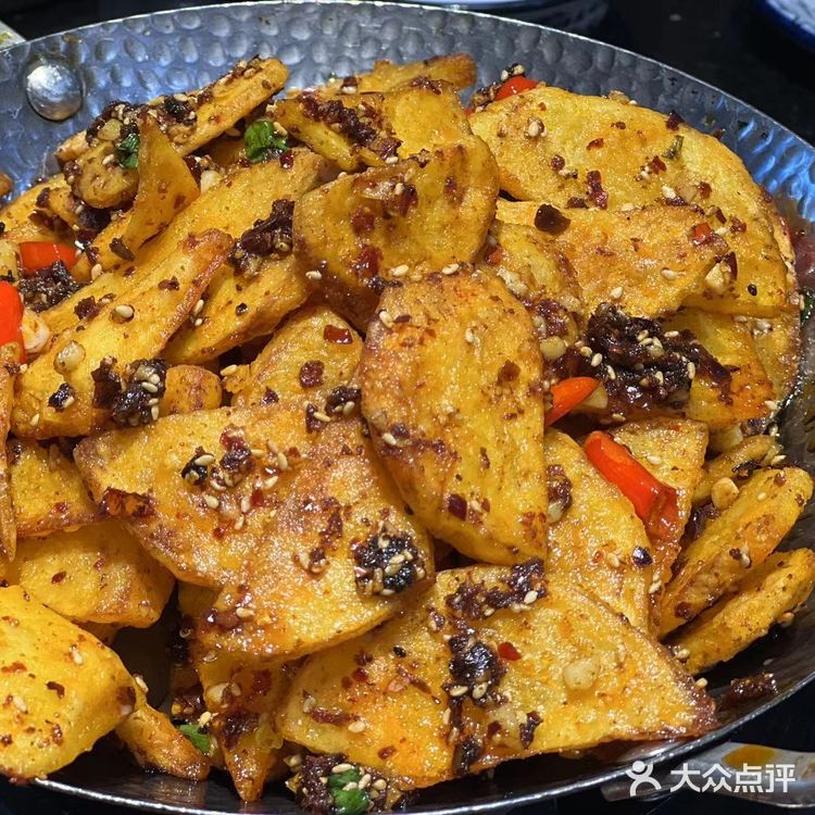 谁还没吃过哈尔滨这碗水煮鱼啊❗️❗️❗️