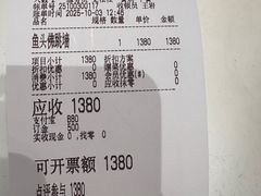 -新雅粤菜馆(南京东路店)