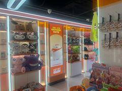 -可爱抓 COCO  GOTCHA(天津鹏欣水游城店)