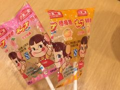 -食其家·牛丼咖喱(金桥国际店)