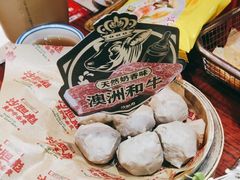 -沙胆彪炭炉牛杂煲(成都玉林店)