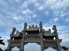 -泰山风景名胜区