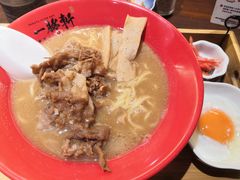 -一豚轩·烧鸟·豚骨拉面(五四路店)