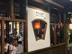 -陈麻婆豆腐(旗舰店)