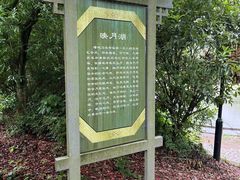 -皤滩古镇