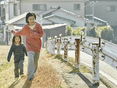 -学习谷日语培训日本留学·多语种外语教学(海淀人大分部)