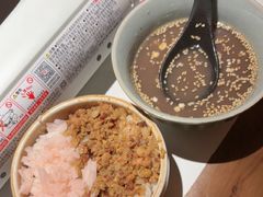 -旺福·贵州酸汤牛肉火锅(陆悦天地店)