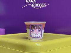 -HANA COFFEE(长寿路店)